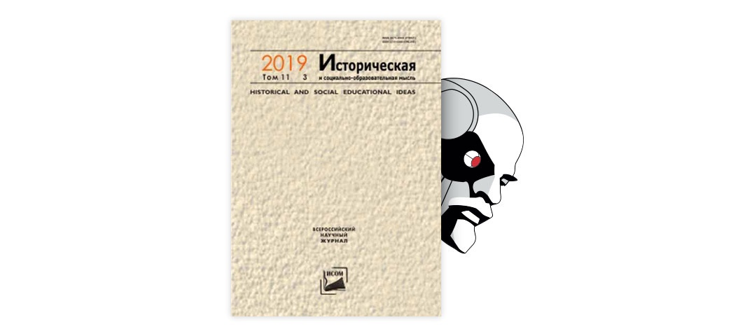 Реферат: Правовые аспекты дуэли в России