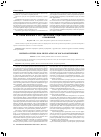 Научная статья на тему 'История правового регулирования социально-партнёрских отношений'