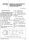Научная статья на тему 'Istraživanja uticaja nesimetričnog opstrujavanja projektila na aerodinamičke koeficijente (nastavak iz broja 4-5/2000) '