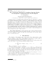 Научная статья на тему 'IVC calculation problem for Josephson Junction Stacks. On asymptotic Construction near the breakpoint'