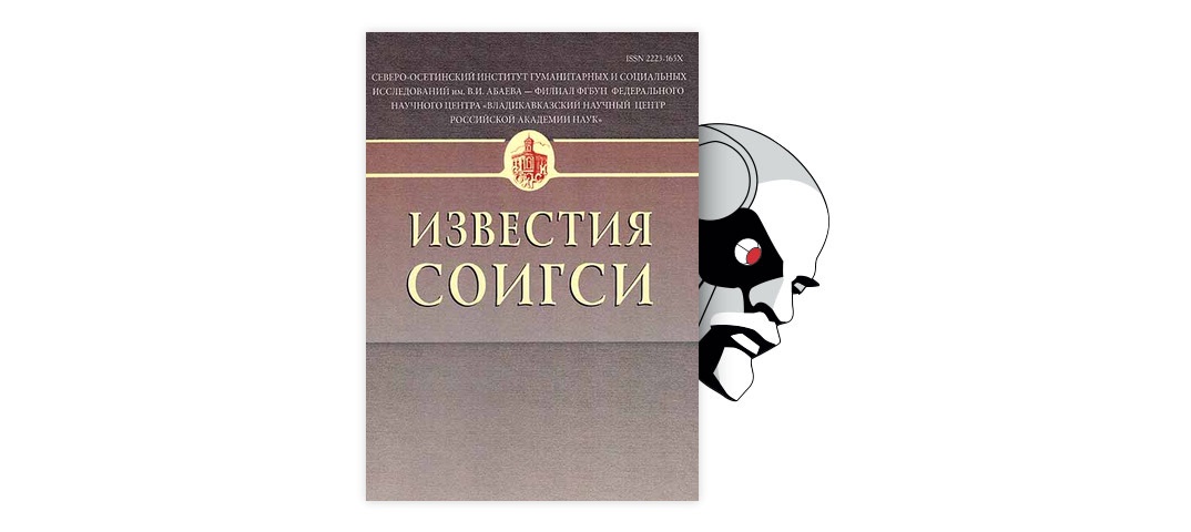 О благородстве чувств из глубины веков