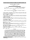 Научная статья на тему 'Из истории состояния сверхпластичности металлических систем'