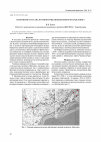 Научная статья на тему 'Изменение состава ихтиофауны биоценозов реки Забеловка'