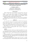 Научная статья на тему 'JAHON SAVDO TASHKILOTIGA A’ZO BO‘LISH JARAYONLARI VA UNING AHAMIYATLI JIHATLARI'