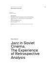 Научная статья на тему 'Jazz in Soviet Cinema. The Experience of Retrospective Analysis'