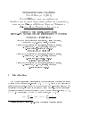 Научная статья на тему 'Joint universality for zeta-functions of different types'