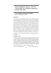 Научная статья на тему 'Justice in Hispanic America: The Case of the Social Uses of Judicial Competence in Chile, 1825–1875'