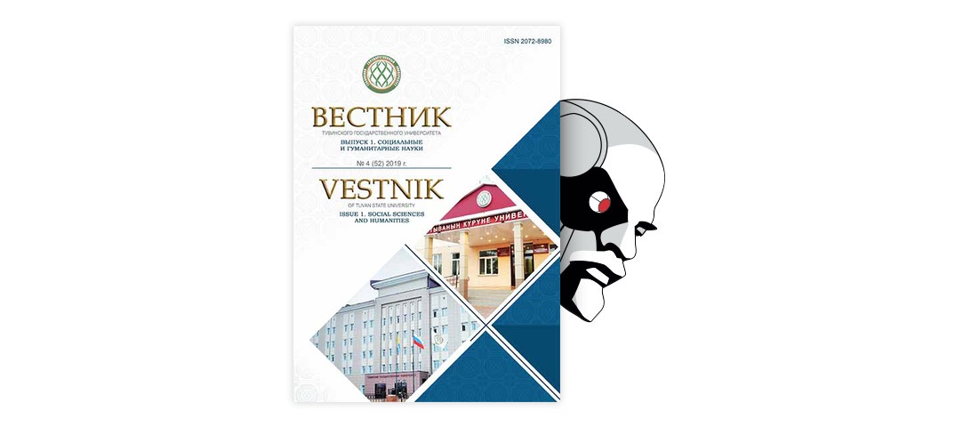 Сочинение по теме Произведение А.И. Галича Теория красноречия для всех родов прозаических сочинений (русская словесность)