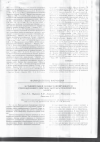 Научная статья на тему 'К сравнительной оценке тонизирующего и стимулирующего действия экстракта рододендрона Адамса'