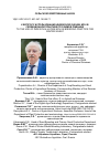 Научная статья на тему 'К ВОПРОСУ ИСПОЛЬЗОВАНИЯ ИНДЕКСНОЙ ОЦЕНКИ NDVI В СЕЛЕКЦИОННОЙ ПРАКТИКЕ ПО ОЗИМОЙ ПШЕНИЦЕ'