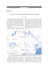 Научная статья на тему 'К вопросу о качестве оросительных вод в Калмыкии'
