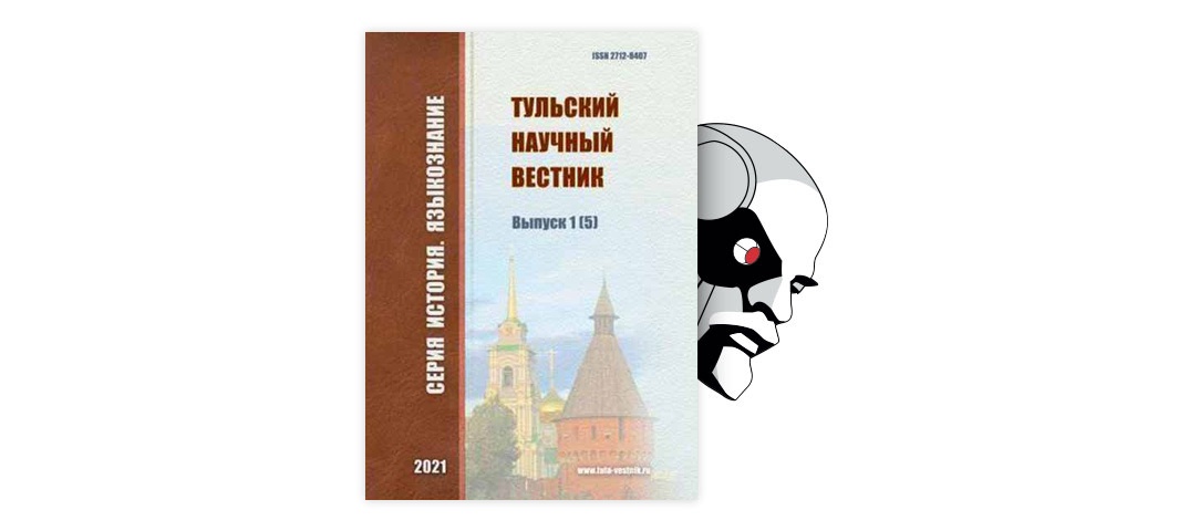 Принцип работы печи шатрового типа