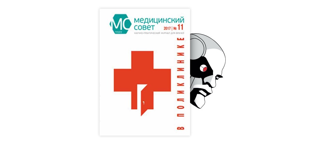 Какие меры поддержки доступны молодым мамам