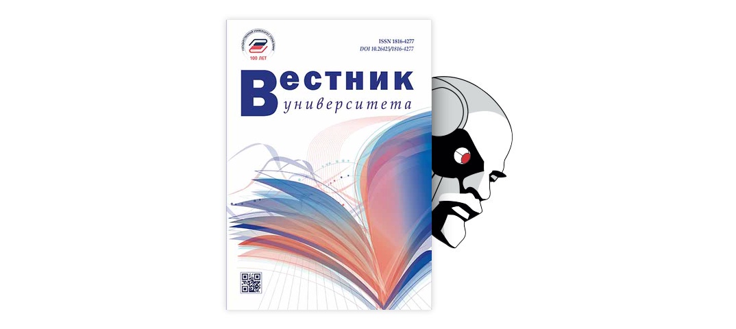 В каком случае допускается использование восстановленных стальных труб