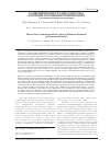 Научная статья на тему 'Канюлирование грудного протока и течение токсемии при перитоните (экспериментальное исследование)'
