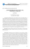 Научная статья на тему 'Каракорум, Гималаи и центральная Азия: буддийские связи'