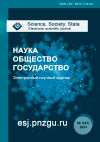 Научная статья на тему 'Карл Фридрих Фаш — основатель Берлинской певческой академии'