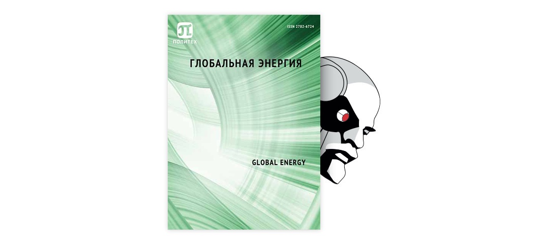 Последовательность физических процессов в однофазном трансформаторе при холостом ходе можно записать