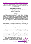 Научная статья на тему 'KINEMATICS OF THE WORKING BODIES OF THE MECHANISM OF THE HINGE COUPLING AT DIFFERENT VALUES OF THE NUMBER OF INPUT LINK SPEEDS'