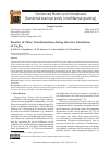 Научная статья на тему 'Kinetics of Phase Transformations during Selective Dissolution of Cu5Zn8'