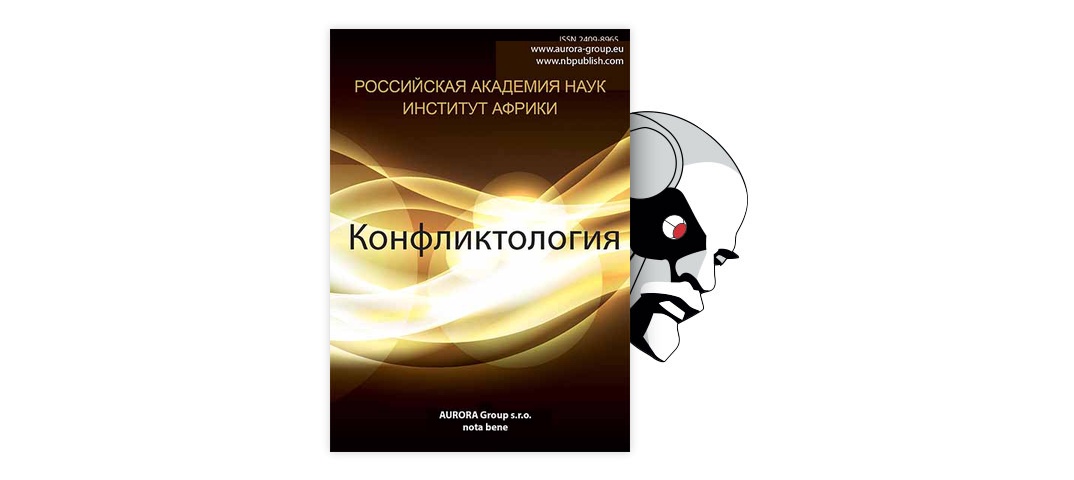 Прочитайте пункт англо французское соперничество в индии и составьте развернутый план ответа