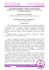 Научная статья на тему 'KLASTERLI YONDOSHUV ASOSIDA TALABALARNING KOMMUNIKATIV KOMPETENTLIGINI RIVOJLANTIRISHNING NAZARIY ASOSLARI'