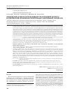 Научная статья на тему 'Клинические аспекты использования гиалуроновой кислоты в комплексном лечении воспалительных заболеваний пародонта'
