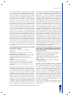 Научная статья на тему 'Клинический полиморфизм мукополисахаридоза VI типа (синдром Марото-Лами) в большой аварской семье (Республика Дагестан)'