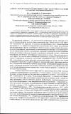 Научная статья на тему 'Клинико-иммунологическая эффективность кип у детей первого года жизни с острым обструктивным бронхитом'