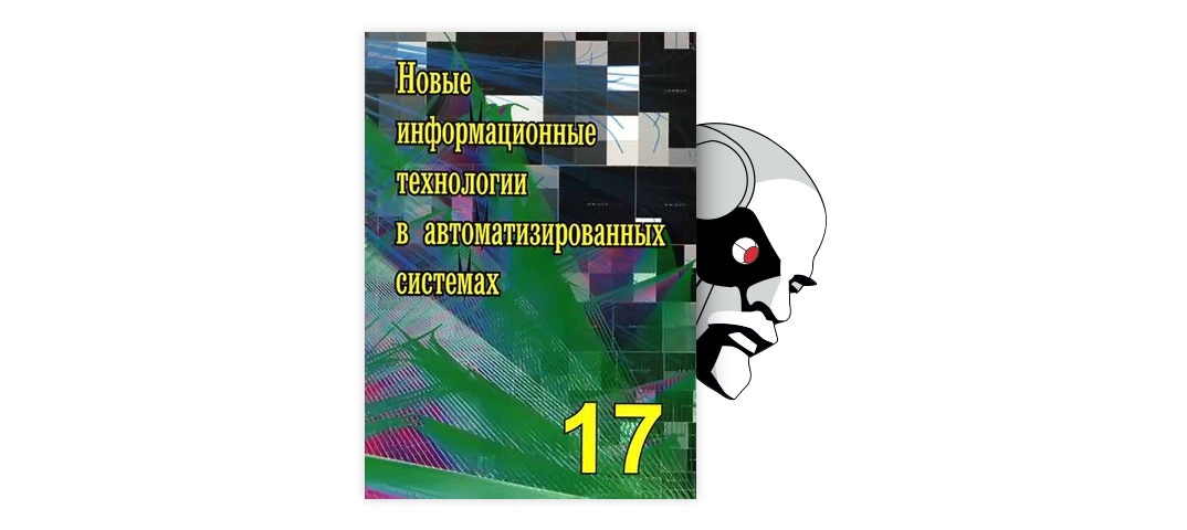 Средство криптографической защиты скзи и межсетевой экран мэ пак с терра юнит кс2