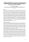 Научная статья на тему 'KNOWING ABOUT THE MALES’ PERSPECTIVE REGARDING DOMESTIC VIOLENCE: A QUANTITATIVE APPROACH'