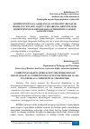 Научная статья на тему 'KOMPETENTSIYAGА АSOSLАNGАN YONDАSHUV BOʼLАJАK BOSHLАNGʼICH SINF OʼQITUVCHILАRINING DEONTOLOGIK KOMPETENTSIYALАRINI SHАKLLАNTIRISHNING NАZАRIY АSOSI SIFАTIDА'