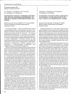 Научная статья на тему 'Компоненты системы активации плазминогена при раке пищевода: взаимосвязь с основными клиникоморфологическими факторами'