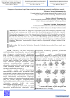 Научная статья на тему 'Kompyuter eksperimenti orqali kam atomli mis klasterlarining geometrik tuzilishini o‘rganish'