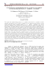 Научная статья на тему 'КОНЦЕНТРИРОВАНИЕ И ОПРЕДЕЛЕНИЕ ВАНАДИЯ (V) СОРБЕНТОМ, СОДЕРЖАЩИМ ФРАГМЕНТЫ N, N'- ДИФЕНИЛ-ГУАНИДИНА'