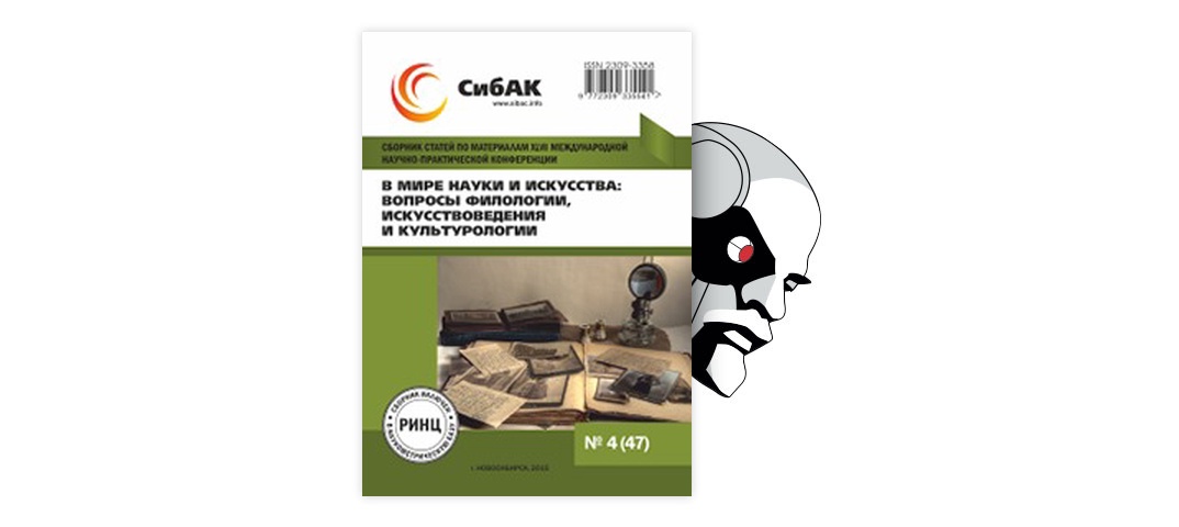 Выражения на тему «Счастье и удача» на немецком языке