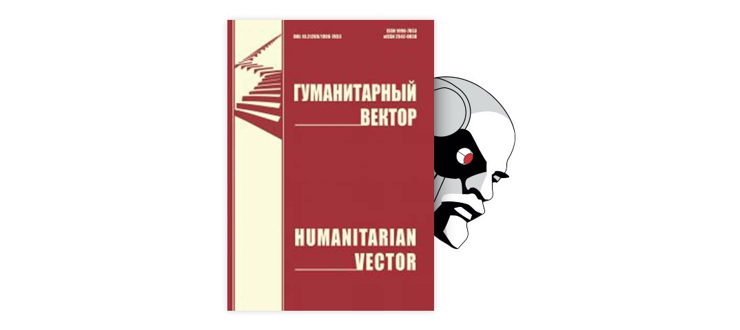 Концептуальная власть книга