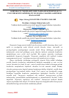 Научная статья на тему 'KORPORATIV NIQOBLARNI OLIB TASHLASH KONSEPSIYASI VA UNI O’ZBEKISTON KORPORATIV HUQUQIDA TAKOMILLASHTIRISH MASALALARI'