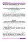 Научная статья на тему 'KORRUPSIYAGA QARSHI KURASHISHDA YEVROPA KENGASHINING KORRUPSIYA UCHUN JINOIY JAVOBGARLIK BO‘YICHA KONVENSIYASINING AHAMIYATI'