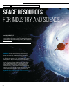 Научная статья на тему 'Космические ресурсы для развития экономики и науки'