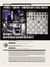 Научная статья на тему '«Космос - земля» - Юбилейный шахматный матч'
