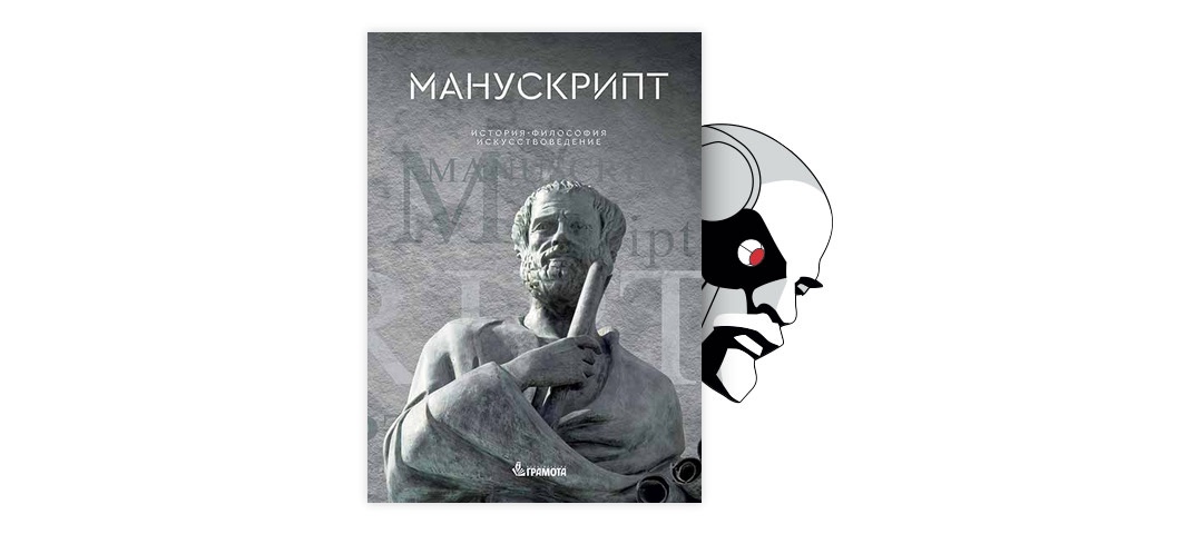 Реферат: Крестьянское восстание в Тамбовской губернии в 1919-1921 гг. Антоновщина