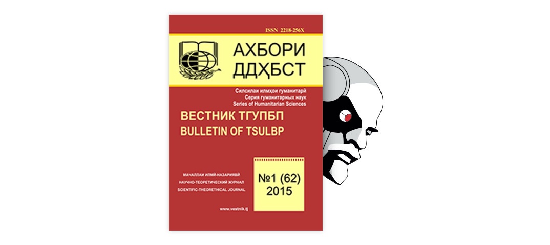 Проект на тему новые крылатые слова русского языка из современных мультфильмов