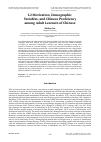 Научная статья на тему 'L2 MOTIVATION, DEMOGRAPHIC VARIABLES, AND CHINESE PROFICIENCY AMONG ADULT LEARNERS OF CHINESE'