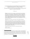 Научная статья на тему 'LA SUPEREXPLOTACIóN DE LA FUERZA DE TRABAJO Y LA ESPECIFICIDAD DEL CAPITALISMO LATINOAMERICANO: UN APORTE AL DEBATE'