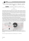 Научная статья на тему 'Laser cavitation in liquid hydrocarbons at a high pulse repetition rate'