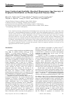 Научная статья на тему 'Laser confocal and spatially-resolved fluorescence spectroscopy of porphyrin distribution on plasma deposited polymer films'