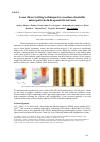 Научная статья на тему 'Laser direct writing technique for creation of metallic micropatterns in deep eutectic solvents'