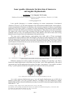 Научная статья на тему 'Laser speckle-vibrometer for detection of transverse and angular displacements'