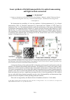 Научная статья на тему 'Laser synthesis of hybrid nanoparticles for optical nanosensing and light-to-heat conversion'